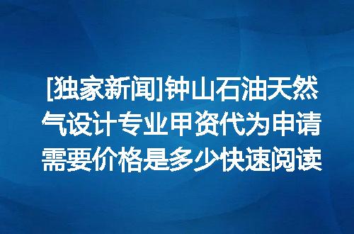 https://jian-housekeeper.oss-cn-beijing.aliyuncs.com/news/bannerImage/677507.jpg