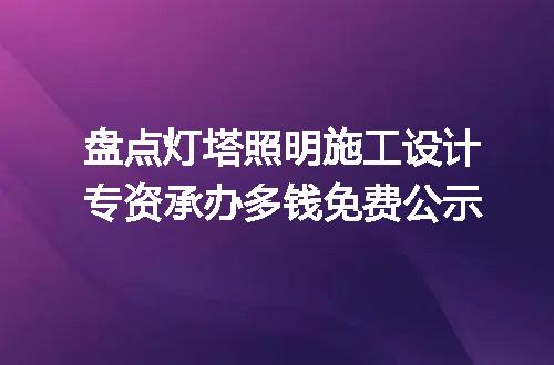 https://jian-housekeeper.oss-cn-beijing.aliyuncs.com/news/bannerImage/677517.jpg
