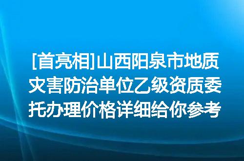 https://jian-housekeeper.oss-cn-beijing.aliyuncs.com/news/bannerImage/677518.jpg