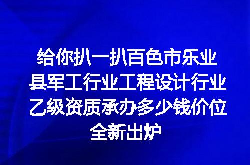 https://jian-housekeeper.oss-cn-beijing.aliyuncs.com/news/bannerImage/677540.jpg