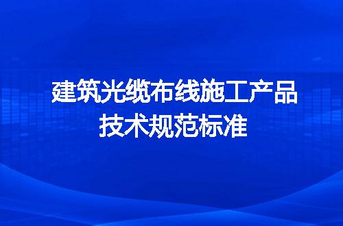 https://jian-housekeeper.oss-cn-beijing.aliyuncs.com/news/bannerImage/677567.jpg