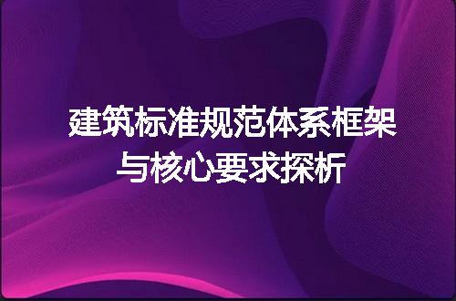 https://jian-housekeeper.oss-cn-beijing.aliyuncs.com/news/bannerImage/677568.jpg