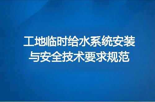 https://jian-housekeeper.oss-cn-beijing.aliyuncs.com/news/bannerImage/677575.jpg