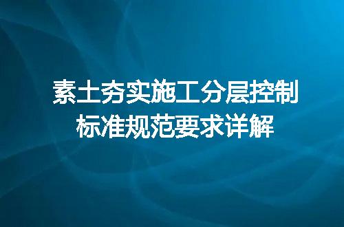 https://jian-housekeeper.oss-cn-beijing.aliyuncs.com/news/bannerImage/677582.jpg
