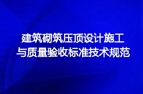 https://jian-housekeeper.oss-cn-beijing.aliyuncs.com/news/bannerImage/677599.jpg