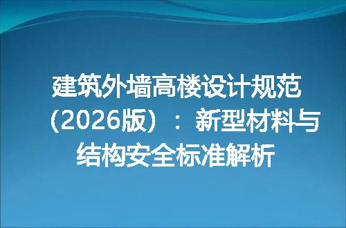 https://jian-housekeeper.oss-cn-beijing.aliyuncs.com/news/bannerImage/677602.jpg