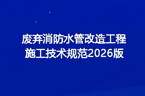 https://jian-housekeeper.oss-cn-beijing.aliyuncs.com/news/bannerImage/677604.jpg