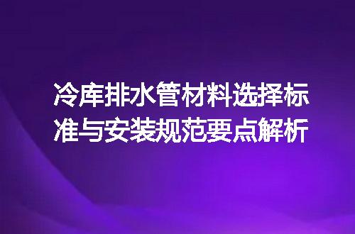 https://jian-housekeeper.oss-cn-beijing.aliyuncs.com/news/bannerImage/677610.jpg