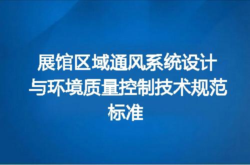 https://jian-housekeeper.oss-cn-beijing.aliyuncs.com/news/bannerImage/677625.jpg