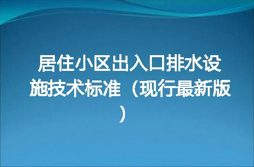 https://jian-housekeeper.oss-cn-beijing.aliyuncs.com/news/bannerImage/677637.jpg