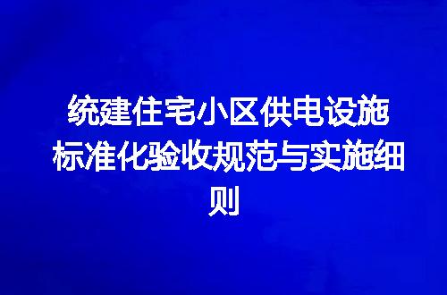 https://jian-housekeeper.oss-cn-beijing.aliyuncs.com/news/bannerImage/677644.jpg