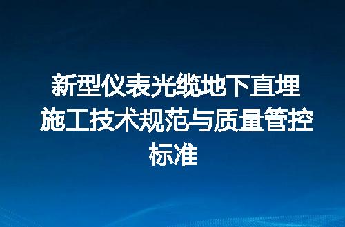 https://jian-housekeeper.oss-cn-beijing.aliyuncs.com/news/bannerImage/677657.jpg