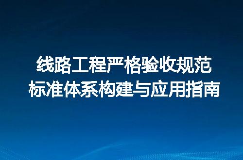 https://jian-housekeeper.oss-cn-beijing.aliyuncs.com/news/bannerImage/677690.jpg