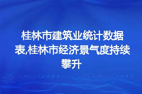https://jian-housekeeper.oss-cn-beijing.aliyuncs.com/news/bannerImage/67770.jpg