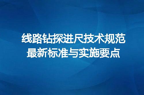https://jian-housekeeper.oss-cn-beijing.aliyuncs.com/news/bannerImage/677718.jpg