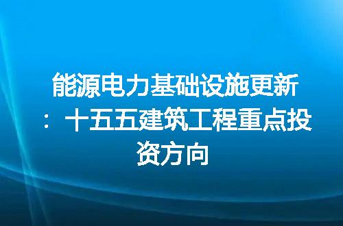 https://jian-housekeeper.oss-cn-beijing.aliyuncs.com/news/bannerImage/677720.jpg