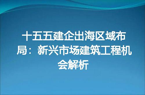https://jian-housekeeper.oss-cn-beijing.aliyuncs.com/news/bannerImage/677722.jpg