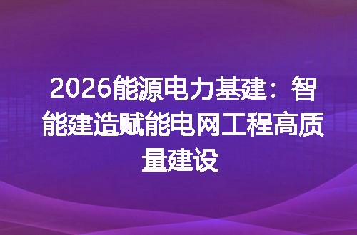 https://jian-housekeeper.oss-cn-beijing.aliyuncs.com/news/bannerImage/677724.jpg