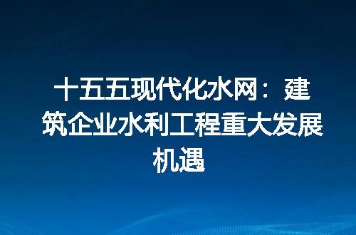 https://jian-housekeeper.oss-cn-beijing.aliyuncs.com/news/bannerImage/677725.jpg