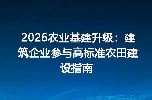 https://jian-housekeeper.oss-cn-beijing.aliyuncs.com/news/bannerImage/677726.jpg