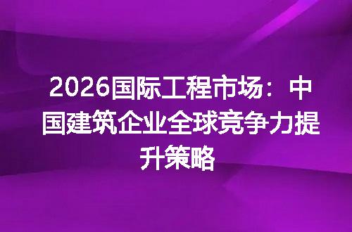 https://jian-housekeeper.oss-cn-beijing.aliyuncs.com/news/bannerImage/677730.jpg