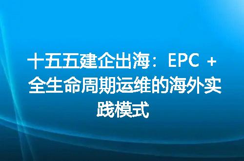 https://jian-housekeeper.oss-cn-beijing.aliyuncs.com/news/bannerImage/677731.jpg