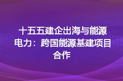 https://jian-housekeeper.oss-cn-beijing.aliyuncs.com/news/bannerImage/677732.jpg