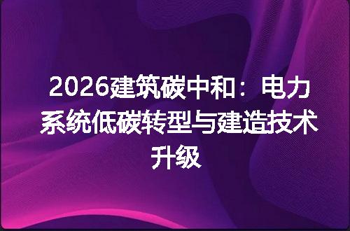 https://jian-housekeeper.oss-cn-beijing.aliyuncs.com/news/bannerImage/677735.jpg