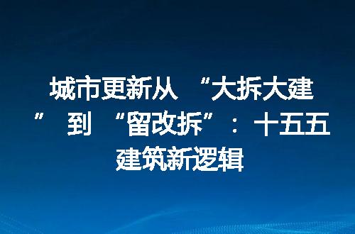 https://jian-housekeeper.oss-cn-beijing.aliyuncs.com/news/bannerImage/677736.jpg