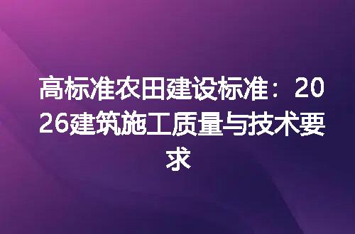 https://jian-housekeeper.oss-cn-beijing.aliyuncs.com/news/bannerImage/677737.jpg