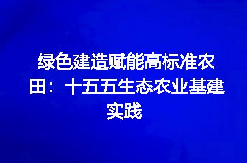 https://jian-housekeeper.oss-cn-beijing.aliyuncs.com/news/bannerImage/677740.jpg