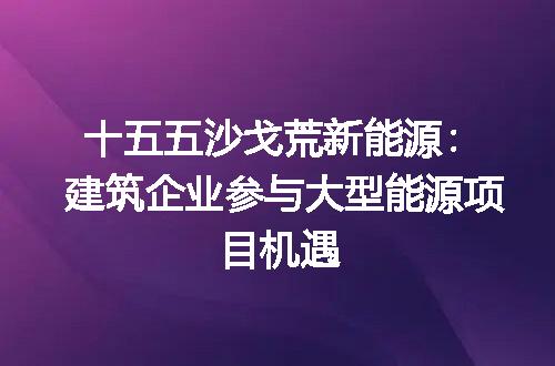https://jian-housekeeper.oss-cn-beijing.aliyuncs.com/news/bannerImage/677742.jpg