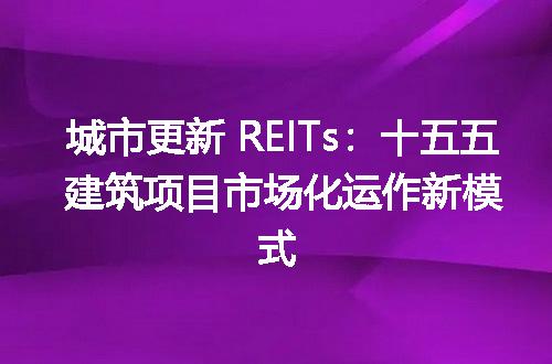 https://jian-housekeeper.oss-cn-beijing.aliyuncs.com/news/bannerImage/677745.jpg