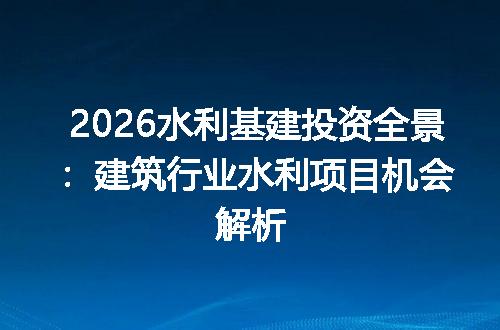 https://jian-housekeeper.oss-cn-beijing.aliyuncs.com/news/bannerImage/677747.jpg