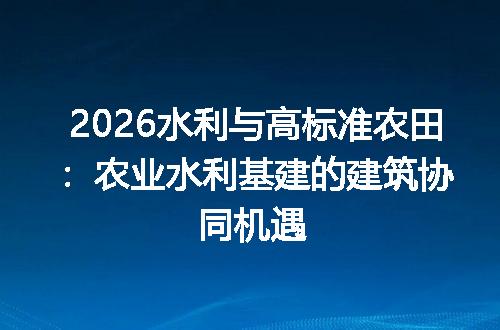 https://jian-housekeeper.oss-cn-beijing.aliyuncs.com/news/bannerImage/677750.jpg