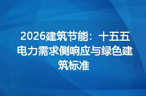 https://jian-housekeeper.oss-cn-beijing.aliyuncs.com/news/bannerImage/677752.jpg