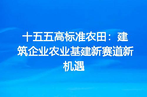 https://jian-housekeeper.oss-cn-beijing.aliyuncs.com/news/bannerImage/677755.jpg