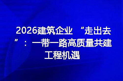 https://jian-housekeeper.oss-cn-beijing.aliyuncs.com/news/bannerImage/677756.jpg