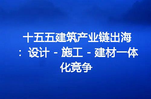 https://jian-housekeeper.oss-cn-beijing.aliyuncs.com/news/bannerImage/677757.jpg