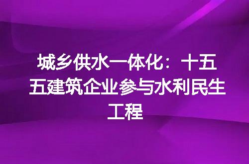 https://jian-housekeeper.oss-cn-beijing.aliyuncs.com/news/bannerImage/677761.jpg