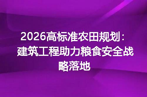 https://jian-housekeeper.oss-cn-beijing.aliyuncs.com/news/bannerImage/677762.jpg