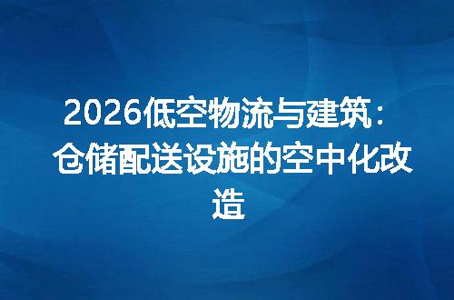 https://jian-housekeeper.oss-cn-beijing.aliyuncs.com/news/bannerImage/677765.jpg