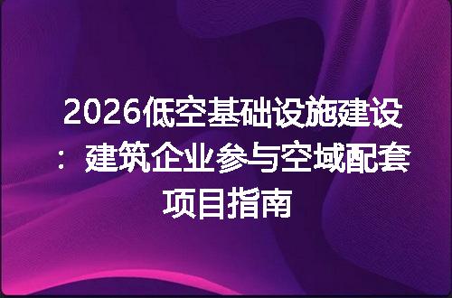 https://jian-housekeeper.oss-cn-beijing.aliyuncs.com/news/bannerImage/677767.jpg