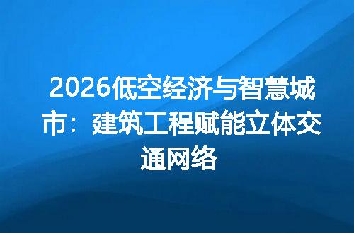https://jian-housekeeper.oss-cn-beijing.aliyuncs.com/news/bannerImage/677771.jpg