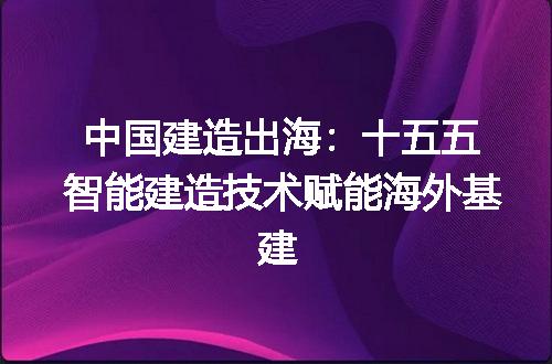 https://jian-housekeeper.oss-cn-beijing.aliyuncs.com/news/bannerImage/677774.jpg