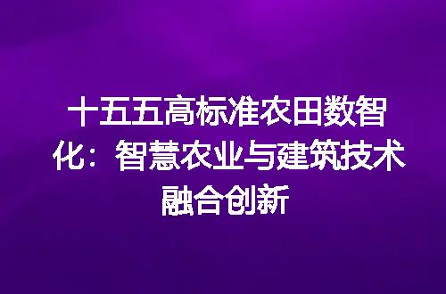https://jian-housekeeper.oss-cn-beijing.aliyuncs.com/news/bannerImage/677775.jpg