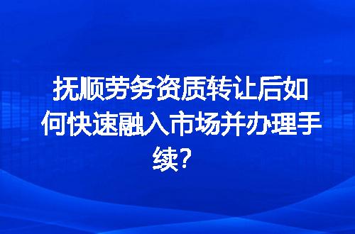 https://jian-housekeeper.oss-cn-beijing.aliyuncs.com/news/bannerImage/678006.jpg