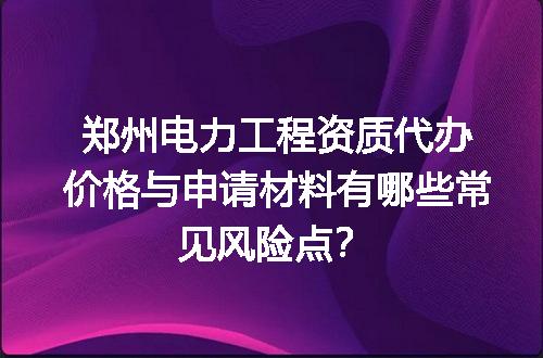 https://jian-housekeeper.oss-cn-beijing.aliyuncs.com/news/bannerImage/678013.jpg