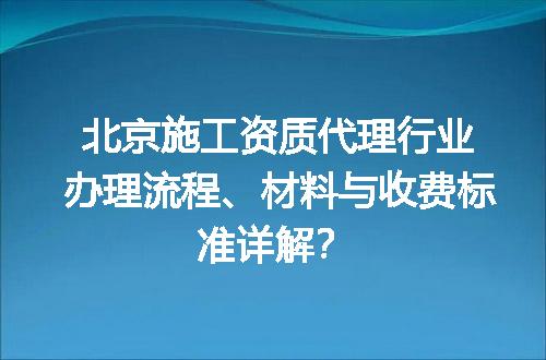 https://jian-housekeeper.oss-cn-beijing.aliyuncs.com/news/bannerImage/678014.jpg