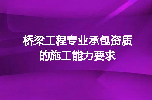 https://jian-housekeeper.oss-cn-beijing.aliyuncs.com/news/bannerImage/678025.jpg